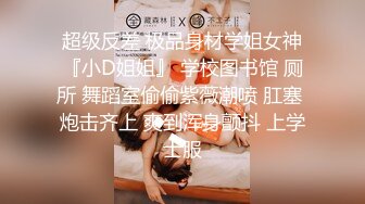 愛神傳媒 EMTC004 同城約啪 操了美乳鄰居少婦 很久沒有被猛插拜托請大力點 喬安