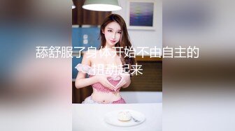 乘老公出去喝酒，少妇跑出来和我偷情