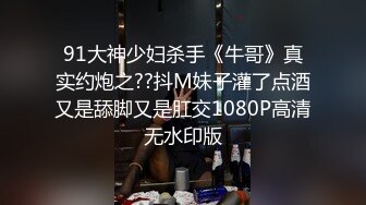 【露出网红❤️极品身材】顶级露出艺术家『娜娜』九月最新私拍 地铁户外 人前露出 乘客都看傻眼了