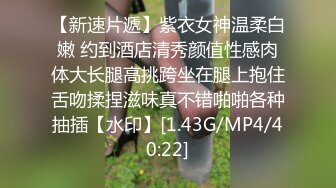 恩熙熙高颜值性感网红妹子情趣装热舞自摸，脱光摆弄姿势翘屁股近距离掰穴特写