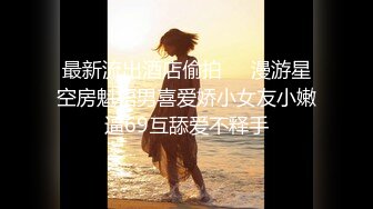 麻豆传媒-我老公是绿帽奴 麻豆女优『白若冰』入行过程