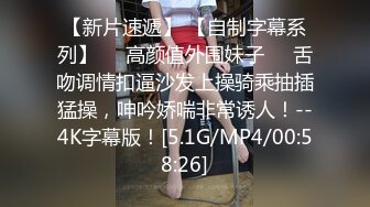 夜总会女厕偷拍长发美女边嘘嘘边抽烟边聊天惬意快活