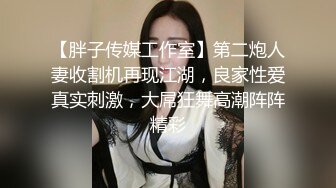 [2DF2]午夜狼探花约了个性感长发牛仔裤妹子啪啪侧入大力猛操  [BT种子]