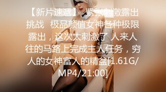 STP13373 甜美可爱小妹妹【00后妹子可约】和炮友啪啪大秀现场直播 上位骑坐自己动呻吟娇喘非常诱人