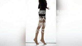 YC商场抄底抹胸白裙高冷女神??浅蓝内裤前面勒出穴缝隐约看到毛