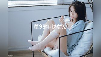 小奶猫主播天然巨乳【李美儿】福利视频11V，啪啪自慰尽情揉奶！