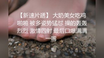 是不是最近有点肥了