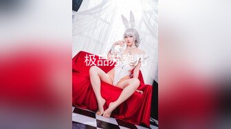 小美女的娇羞