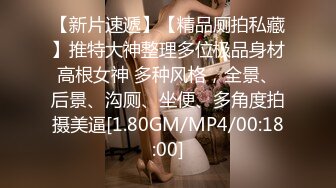 MCY-0199 李蓉蓉 小妈用美白双峰替我解忧 不伦黑料外流 麻豆传媒映画