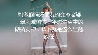 【极品孕妇找隔壁老王】被人操怀孕了还出来发骚 玩浪穴到喷水 没想到小穴还如此粉嫩 老王忍不住舔玩