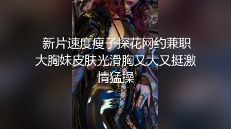 网红小美女小允儿戴上DVR给你沉浸式般的真实性爱体验