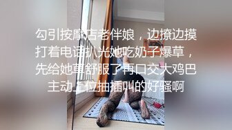 STP28536 稀有露脸 高端ACG业界女神爆机少女▌喵小吉▌巅峰金属大作《赛博朋克·超梦》壁纸党典藏必备 每期都是精品 VIP0600