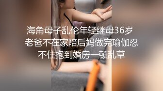 ❤️❤️眼镜小少妇，外表甜美很骚，小夫妻居家操逼，美腿足交，吸吮舔屌口活棒，跪在沙发上后入