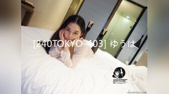 年轻新人美女主播露脸黑丝情趣内衣勾引诱惑狼友 道具特写自慰黑木耳