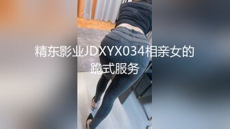  剧情演绎老哥女技师上门服务胸推舔菊，全套对白声音好听，黑丝足交骑脸插嘴