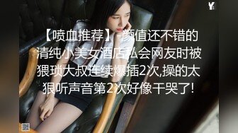 爱豆传媒ID5222 初恋的淫水最清澈 -莉娜