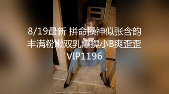 洛阳后入30多少妇2