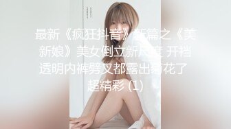 顶级颜值网红女模特【女模小草莓】无套狂干！操出白浆~激情大战特写吃吊猛怼骚穴主动骑乘位套