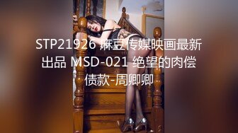  2024-08-16 兔子先生TZ-167樱花妹性爱实录EP-12短发辣妹