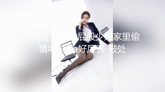 STP18557 背上纹身少妇沙发上啪啪，后入骑坐抱起来大力抽插猛操