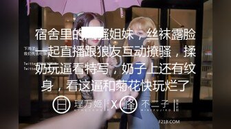 男友泄密陕西美女被无良男友泄密 2V (1)