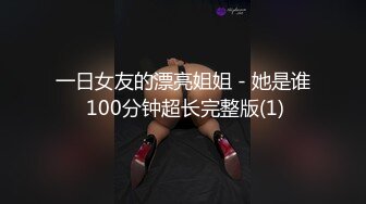 _罕见无毛一线天满天穴，柔软奶子粉嫩小妞，假屌伺候再操逼，正入抽插奶子直晃 【影片格式】：MP4