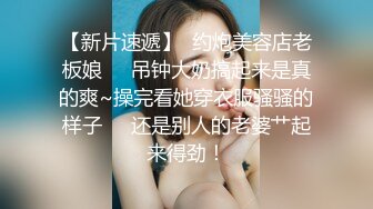 ✿反差白富美✿推特宝藏博主〖yiqiqiqiqi〗带上狗链的女神那是非常淫贱 你的女神在这里是一只带上狗链的骚母狗