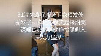 XKQP40 仙儿媛 家教老师用乳交刺激大屌学生动力 星空无限传媒