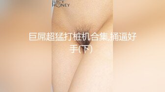 火爆网红玩偶姐姐『HongKongDoll』2024-01-04❤️自己玩抹油