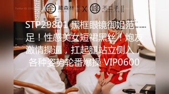 STP29013 新人美少女初下海！外表甜美极品尤物！应观众要求秀一波，贫乳奶子苗条，脱下内裤看超嫩小穴，摆弄姿势