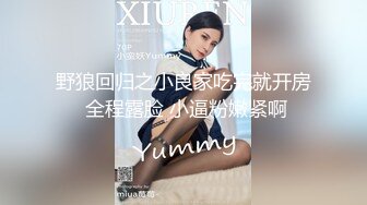   海角禽兽父亲 女儿比老婆更有味道 玲珑性感女儿睡着被干醒 后入撞击辅导功课