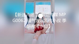 2024-2-18酒店偷拍 提前开学的大学生情侣还没返校带着行李先去开房啪啪