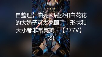 【OnlyFans】【逃亡】国产女21岁小母狗优咪强制高潮，拍摄手法唯美系列，调教较轻，视频非常好，女的也够漂亮 23