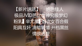 无水印1/23 两个中年大叔酒店找相好的一起玩4P换妻超刺激爽翻天VIP1196