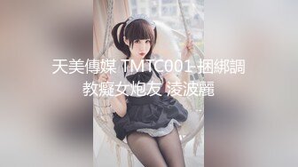 欧美网红娃娃脸反差脸角色扮演pitykitty合集【107V】 (66)