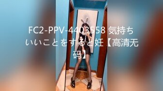 【新片速遞】 ✨极品熟女✨极品轻熟女，气质佳形象浓，戴上眼睛味道弄，这就熟女的味道！[584.24M/272P/MP4/00:04:01]