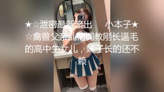 学生情侣宾馆嬉戏打闹,眼镜妹很文静,要考试了还拿复习资料,用大J8给妹子做脸部SPA