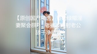 【新速片遞】 ✿高潮盛宴✿ 最美媚态蜜汁嫩鲍美少女▌Yua▌白丝水手服 被男友玩具尽情玩弄 大屌爆肏嫩穴 高潮一波又一波[1.29G/MP4/30:03]