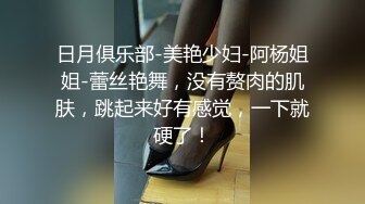 [高清无水印]-漂亮美女被无套插了几下鲍鱼直接爆菊花内射