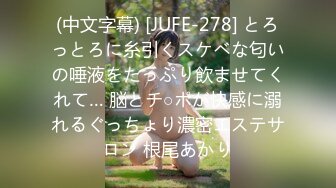 高颜值气质少妇 mari wam onlyfans露脸私拍 反差美人妻沉沦精液地狱4