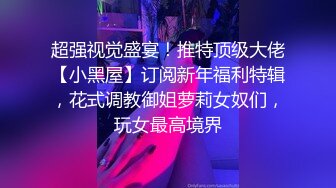 早上起床就想要，又被插出白浆，叫声淫荡