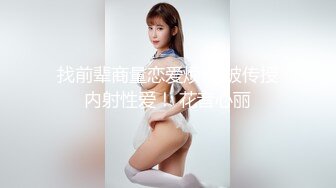   甜美外围美女 白皙皮肤肉感十足 扶腰后入猛操 抓着奶子狂揉