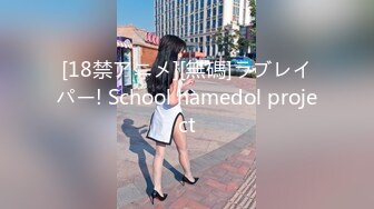 【巨乳美臀??极品骚货】推特极品美女『Amam』最新啪啪甄选 网袜黑丝站炮后入 表情销魂 娇喘好听 高清1080P原版