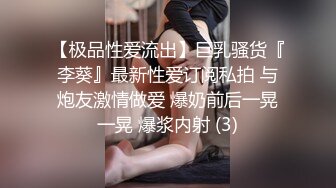 大屌玩女高手推特大神maobaobao私拍，各种高能啪啪调教168大一母狗女友，从懵懂的少女改造成反差婊