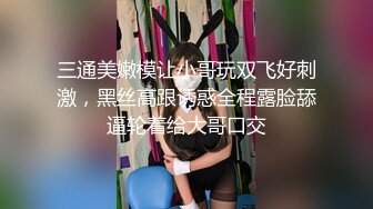 【Miu苏晓】23年7月8月热舞剪辑~火辣短裤~性感女仆【54V】 (21)