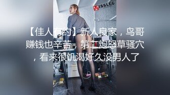 【超极品??可爱少女】抖音网红反差母狗『奶咪Naimi』年末收官作品《堕落修女》世界杯裸舞 修女自插 超清4K原版无水印