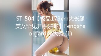 [2DF2] 性感丰满的大奶子女仆性爱唤醒服务 还在睡觉就来吃鸡吧了 只好狠狠的操她 - soav_ev[BT种子]