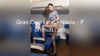 Gran Culo Latina Novia - Pornhub.com