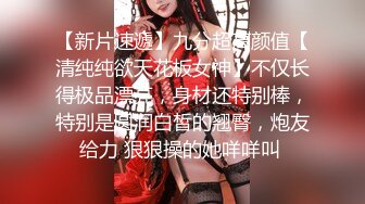 91大神番薯哥逛会所私钟气质短发女技师一条龙服务干到姐姐叫宝贝快点射我子宫里