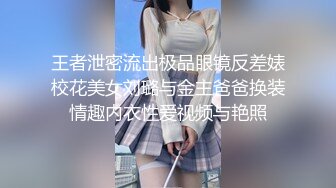  漂亮淫妻 你们调情吧 他对我不敢兴趣怎么办 他还是处男 你说我信吗 绿帽跟哥们一起3P美乳小女友